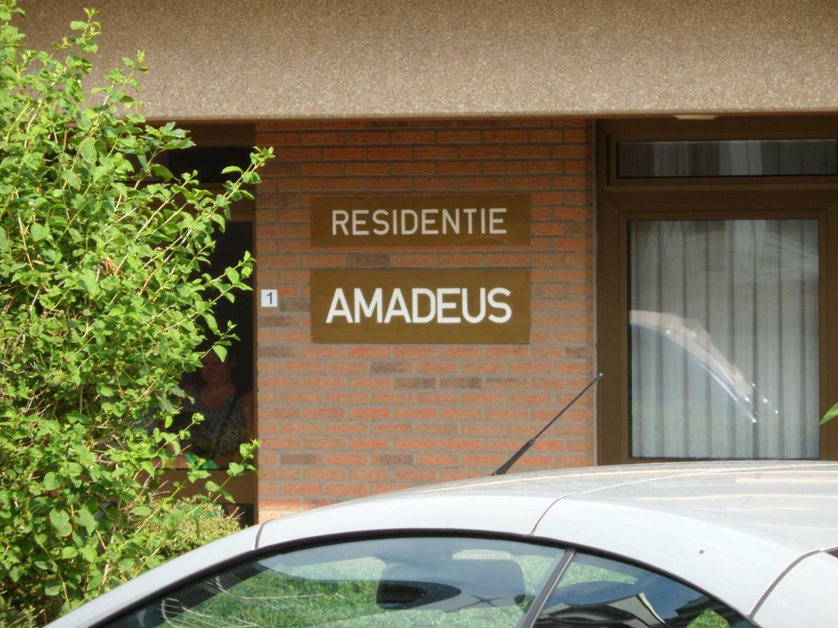 Appartement Residentie Amadeus Met Garage Синт-Идесбалд Екстериор снимка